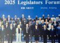 Coopération parlementaire : Brice Dimitri Bayendissa porte la voix du Congo au Forum 2025 des législateurs à Urumqi (Chine)