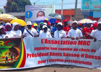 Mobilisation du MRC au meeting d&rsquo;ouverture du candidat Denis Sassou N’Guesso