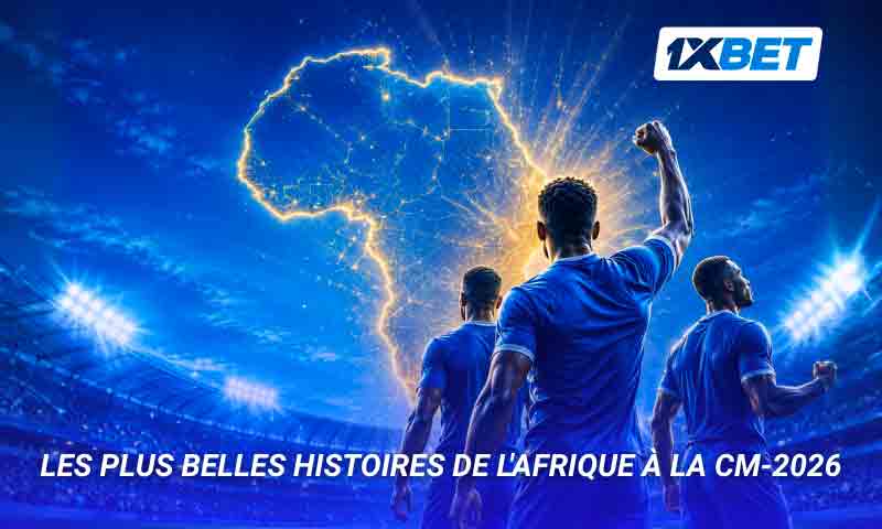 Les plus grands exploits de l’Afrique à la CM-2026 – peux-tu tous les citer ?